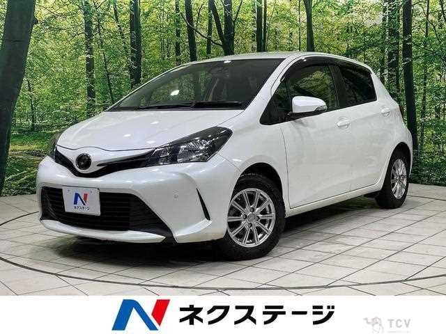 2016 Toyota Vitz