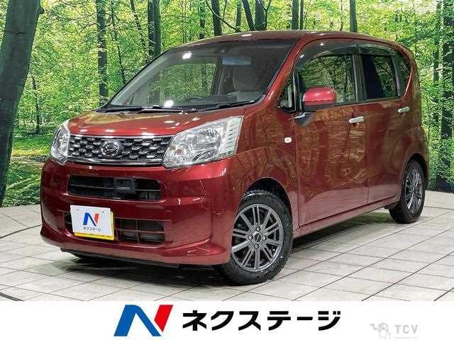 2015 Daihatsu Move