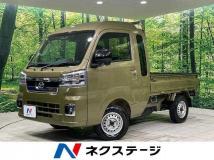 2022 Daihatsu Hijet Truck