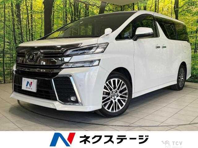 2017 Toyota Vellfire