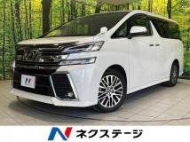 2017 Toyota Vellfire