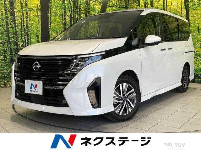 2023 Nissan Serena