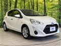 2017 Toyota AQUA