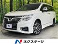 2015 Nissan Elgrand
