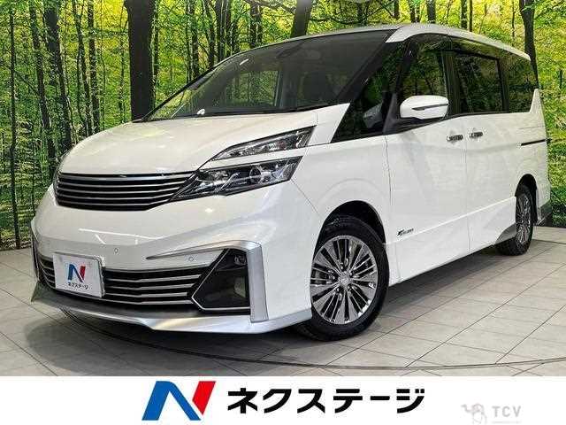 2017 Nissan Serena