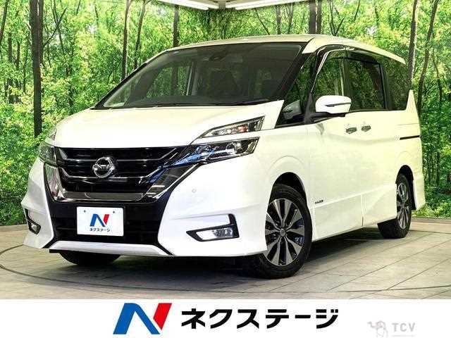 2019 Nissan Serena