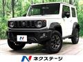 2025 Suzuki Jimny Sierra