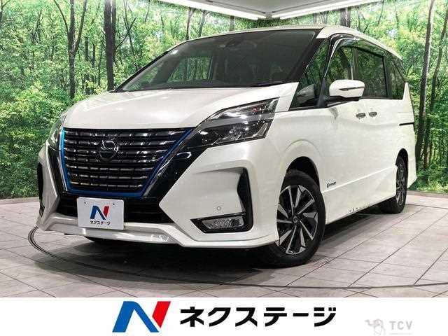 2019 Nissan Serena