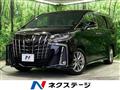 2020 Toyota Alphard G