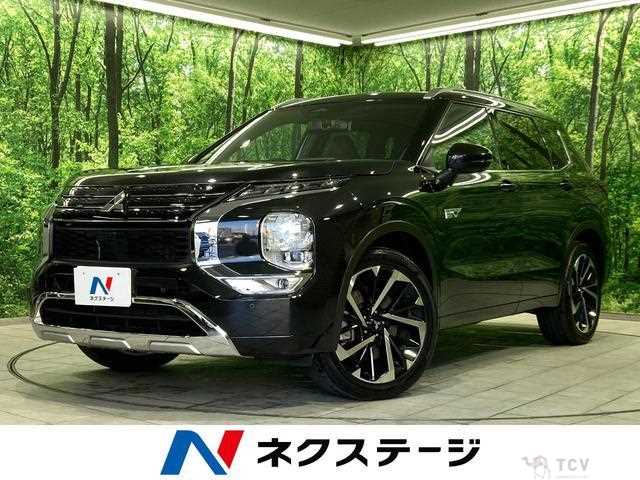 2022 Mitsubishi Outlander