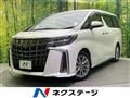 2020 Toyota Alphard G