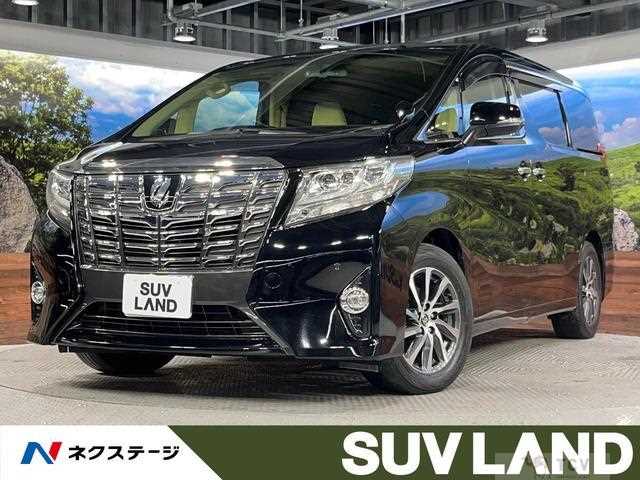 2015 Toyota Alphard G