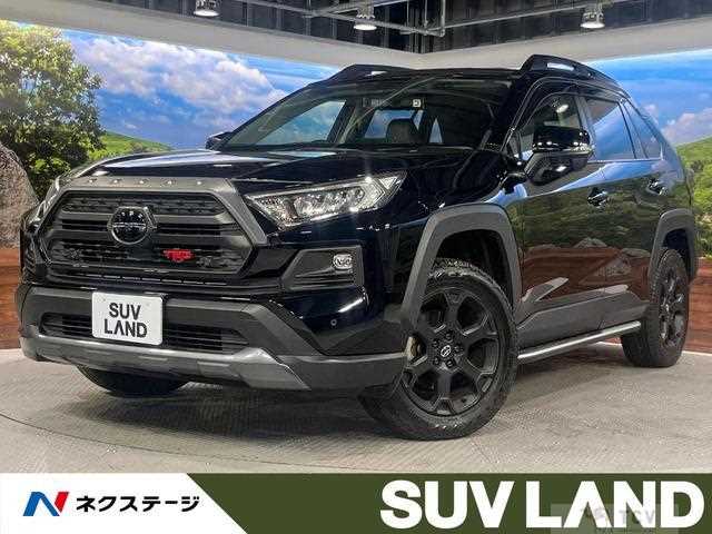 2022 Toyota RAV4