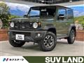 2024 Suzuki Jimny Sierra
