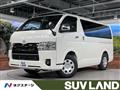 2026 Toyota Hiace Van