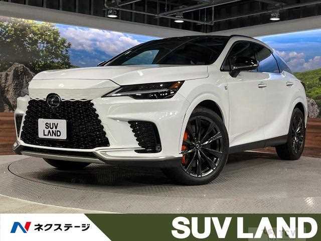 2023 Lexus RX
