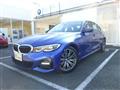 2019 BMW 3 Series