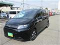 2024 Honda Freed