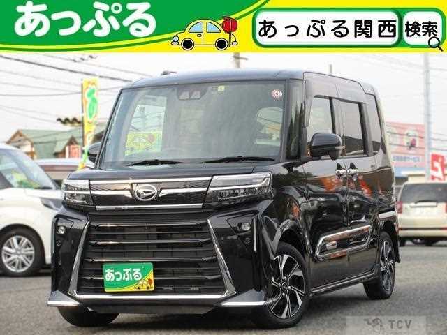 2023 Daihatsu Tanto