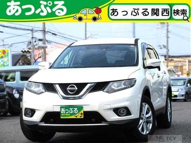 2016 Nissan X-Trail