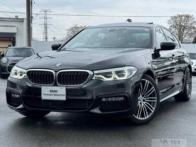 2020 BMW 5 Series