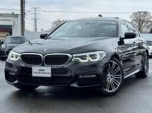 2020 BMW 5 Series