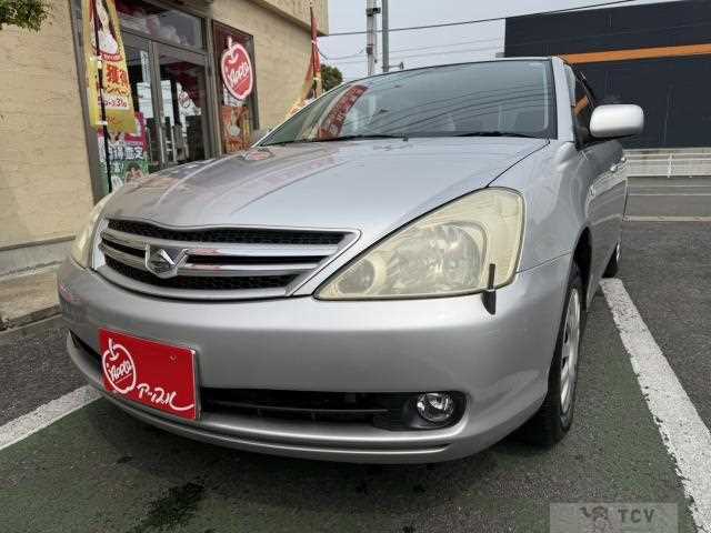2005 Toyota Allion