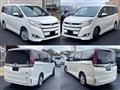 2020 Toyota Noah