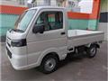 2026 Nissan Clipper Truck