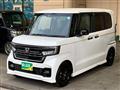 2022 Honda N BOX