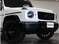 2020 Mercedes-Benz G-Class