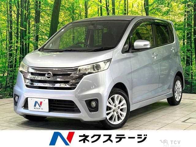 2014 Nissan Nissan Others