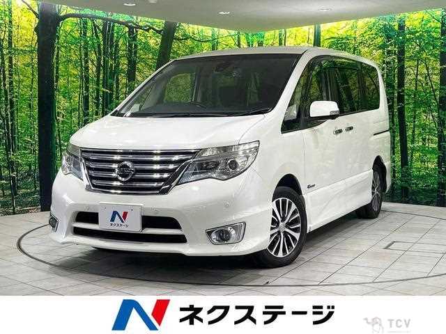 2015 Nissan Serena