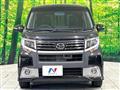 2015 Daihatsu Move