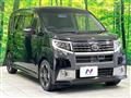 2015 Daihatsu Move