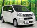 2020 Daihatsu Move