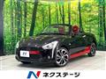 2021 Daihatsu Copen