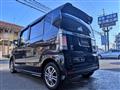 2013 Honda N BOX