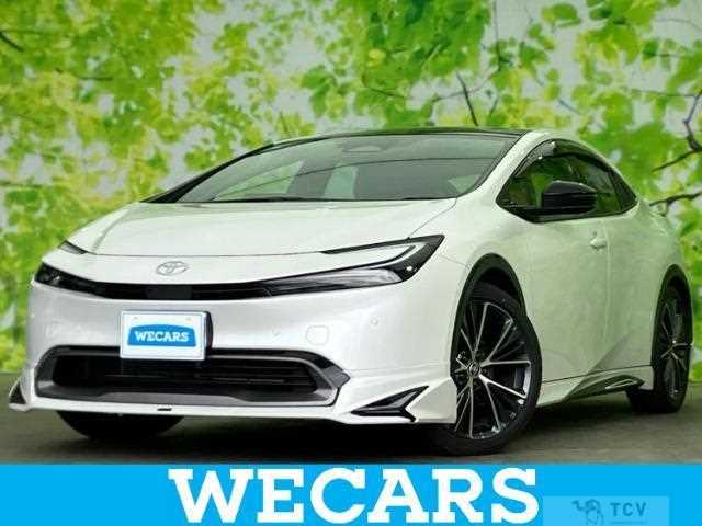 2023 Toyota Prius