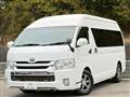 2017 Toyota Hiace Wagon