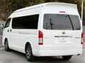 2017 Toyota Hiace Wagon