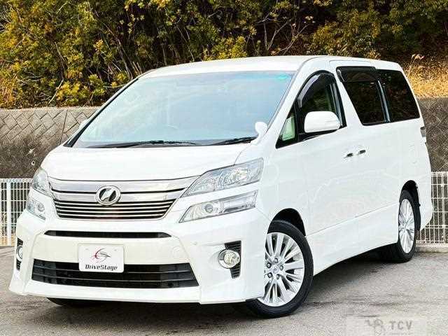 2014 Toyota Vellfire
