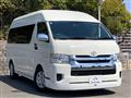 2017 Toyota Hiace Wagon