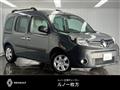 2021 Renault Kangoo