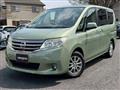 2011 Nissan Serena
