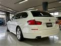 2011 BMW 5 Series