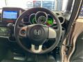 2012 Honda N BOX