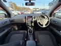 2009 Nissan X-Trail