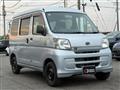 2012 Daihatsu Hijet Cargo