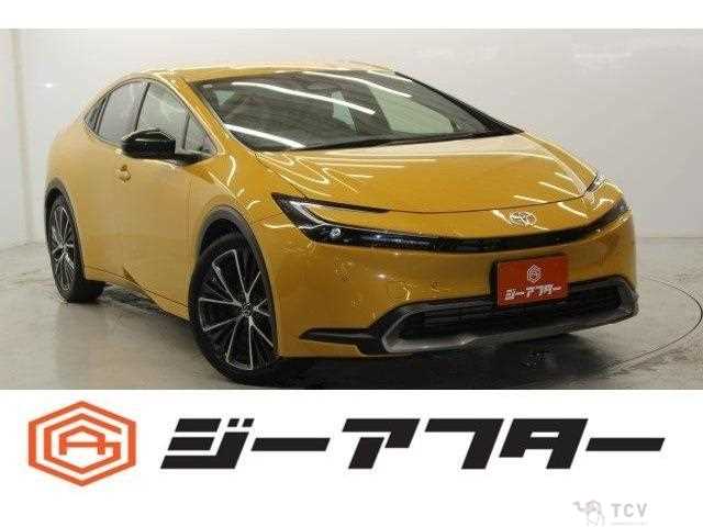 2023 Toyota Prius